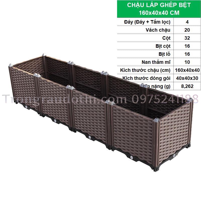 Chậu lắp ghép trồng rau 160x40x40cm (Mã: CG412)